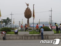 한국전력공사 부여지사, 정림사지 주변 환경 정화