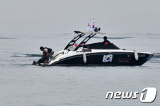 조난 스쿠버 구조 완료
