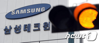 회사 팔린다… 빅딜정보 알고 주식판 삼성테크윈 임직원 검찰고발