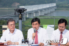 새정치민주연합 임진각 전망대에서 현장최고위원회의