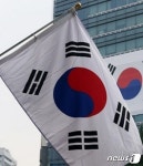 [광복 70주년]화성시, 제암리서 광복 70주년 행사