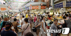 2015 전통시장 그랜드세일, 전통시장으로 오세요
