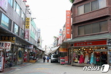 인천 동구, 중앙시장에 청년몰 조성 추진