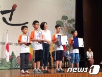 양주 삼숭초 유지현군, 세계어린이 바둑대회 준우승