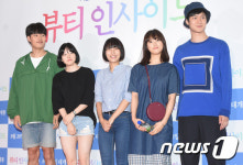 응답하라 1998 주역들의 영화관 나들이~