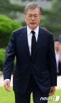 김구선생 묘역 찾은 문재인 대표