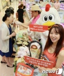 3일간의 황금연휴, 특별세일 돌입한 대형마트