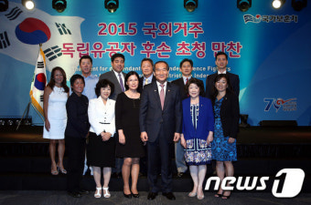 국가보훈처, 국외거주 독립유공자 후손 초청