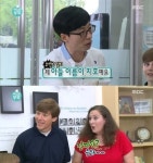 무한도전 유재석, 子 지호와 같은 이름 입양아 뭉클