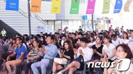 여수시, 광복절 연휴기간 관광객 북적 북적