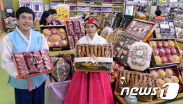 하나로클럽에서 한가위 선물세트 구매하세요