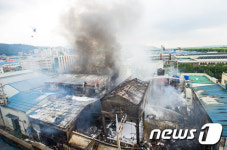 사상구 한 화학약품 공장서 불