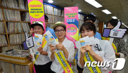 아날로그 마니아들 회현지하상가로 모여라