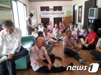 산청군, 찾아가는 전문릴레이 사랑 나눔 봉사활동
