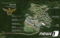 충북 제천 경찰수련원 기본설계 시작…2018년 개원