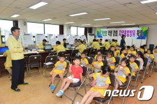 주민과 함께하는 을지연습…고창군, 주민참관단 운영