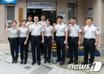 권기선 부산경찰청장, 치안평가 1위 자성대 파출소 격려 방문