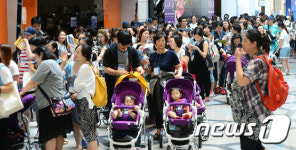 베이비페어 관람하기 위해