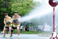 최강 소방관 준비 끝