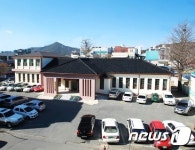 광양역사문화관, 대한민국공간문화대상 공모