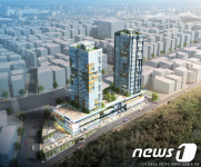 울산 남구-LH 해피투게더 타운 업무협약 체결