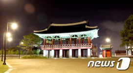 울산 중구 전통누각 ‘함월루’ 준공