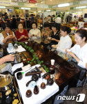 다양한 차 맛보러 오세요