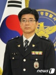 11년 전 헤어진 父女, 경찰 도움 받아 상봉
