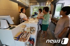 과천시청 정문, 장애인 자립지원 복지카페 오픈