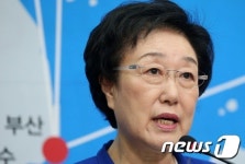 한명숙 전 의원 24일 오후 2시 서울구치소 수감 예정(종합)