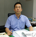 김동주 전 금융위 부부장, 세종시서 법률사무소 개소