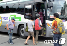 안보관광은 다음 기회에
