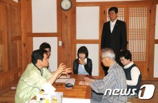 산청 ‘본디올 한의원’, 경남 의료관광 선도병원 지정