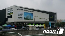 [분양현장+]남양주 마석 푸르지오 브랜드 프리미엄에 실수요자 관심↑
