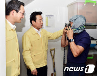 파주 마을대피소 찾은 박인용 국민안전처 박인용 장관