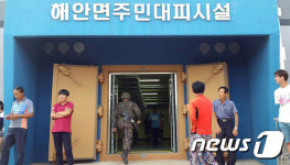 긴장감 흐르는 양구 주민대피시설
