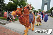 실크로드 걸어서 왔어요