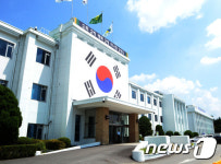 강원도 전략산업 활성화 위한 유관기관 회의 25일 개최