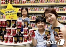 서울우유, 슈퍼파워 2종 출시