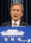 北. 지뢰 폭발 '유감' 표명
