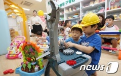 영등포구-신세계, 희망 장난감 도서관 개관