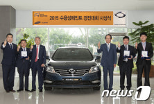 르노삼성차, 전국 車도장 기능 경진대회…전주 정비사업소 우승