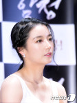 함정 지안, 순백의 아름다움