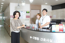 한가족요양병원, 부산국제의료산업전 참가