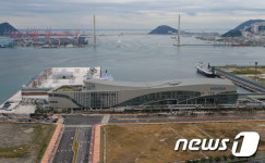 부산항 국제여객터미널 신청사