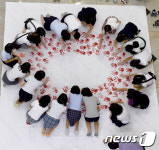 대전고법에서 진행하는 손도장행사