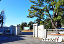 호남대, 쌍촌캠퍼스 입찰 보증금 200억 왜 호반건설에 돌려주었나