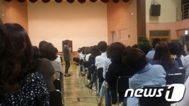 서대전 여고 일반고 전환 일방적 통보 학부모 뿔났다