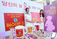 바이엘 헬스케어 ‘유어 라이프’ 캠페인 론칭