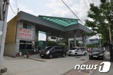 지하터널 파 송유관 기름 훔친 조직 검거